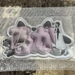 三品瑠香　生誕ラッフル　アクリルスタンド