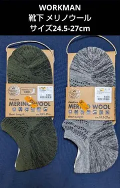 Item thumbnail for item a044e854-5916-4917-855c-8d70dd478ea2