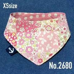 Item thumbnail for item ef904017-df7d-4142-9634-912458dfafe5