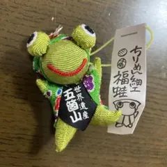 Item thumbnail for item a1bbce96-1eca-4866-b589-9f39d7869deb