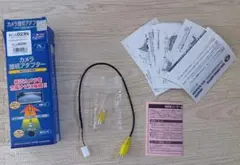 Item thumbnail for item a51bccac-2da9-41e8-bd49-85784fcdb509