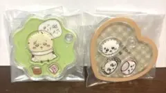Item thumbnail for item 9ddc7c75-c058-4a1c-8501-05d5e4000d74