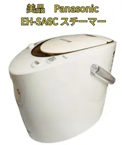 Item thumbnail for item ad4babea-a68d-483c-b0c5-d64f996a732d