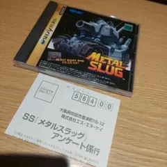 《ソフト単品❗》METALSLUG メタルスラッグ セガサターン　激レア