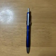 ステッドラー アバンギャルド アーバンブルー