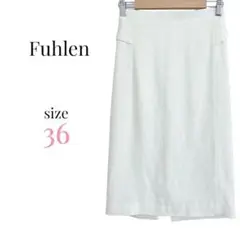 Fuhlen【36】ホワイトタイトスカート 無地 シンプル 清楚 キレイオフィス