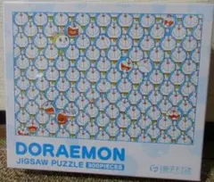 非売品　CoCo壱　藤子不二雄　パズル 4970381520823_1.jpg