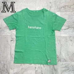 アーバンリサーチドアーズ　MELELANA　Tシャツ　メンズ　M　グリーン