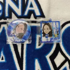横浜DeNAベイスターズ diana まぜガチャYuko 缶バッジアクキーセット