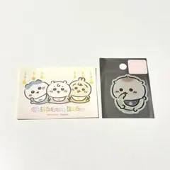 Item thumbnail for item 4837640a-94a4-4f07-bf54-bcb80ca779fc