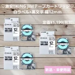 Item thumbnail for item 1e114baa-12a5-453d-8e24-1ce4821c62d1