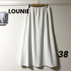 新品✨LOUNIE ホワイト マシンウォッシャブルフレアスカート サイズ38