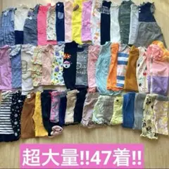 朝大量　女の子　ベビー服　まとめ売り　長袖　半袖　オールシーズン