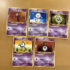 ポケモンカード アンノーン 5枚セット