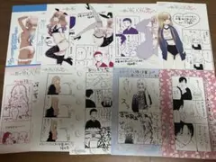 その着せ替え人形は恋をする　メロンブックス特典　イラストカード　10種セット