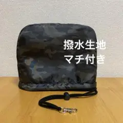 Item thumbnail for item 5f3fa778-290e-4bbb-9516-4ecce05add55