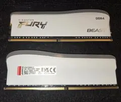 Kingston FURY BEAST DDR4 16GB KIT
