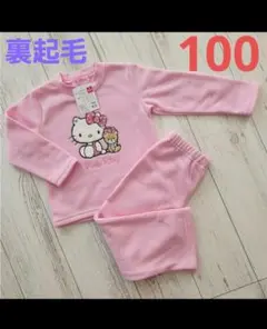 Item thumbnail for item 9f06cd29-0b9a-4c1d-8a0d-09b67e5059b6