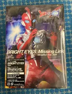 ウルトラマンオメガ OP＆ED CDソフビ付き盤のソフビ無し
