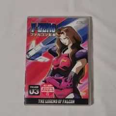 2025年最新】f-zero ファルコン伝説 dvdの人気アイテム - メルカリ