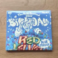 Red Velvet Birthday レドベル デジパック 新品未開封 ②