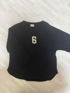 Item thumbnail for item 471b9130-09d8-4622-99ad-0a6b1fe31672