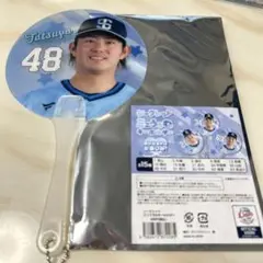 ライオンズ　ミニうちわキーホルダー　今井