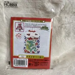 Item thumbnail for item 88272683-0a38-42cc-aea2-cbb4c06f4c1d