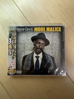 SNOOP DOG MORE MALICE 未開封　サンプル盤