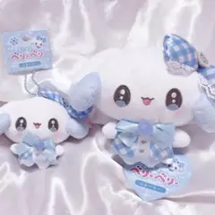 新品タグ付き まじかるベリーベリー ぶるべりー マスコット ぬいぐるみ セット