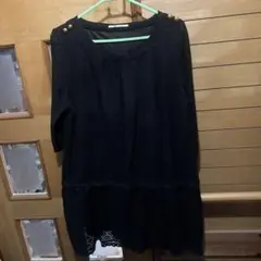 Item thumbnail for item 45fe5454-5bff-4e70-b955-b29b771af999