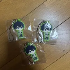 潔世一　ラバマス　ラバーマスコット　3個セット
