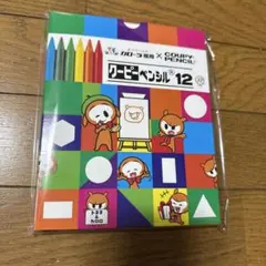 Item thumbnail for item e0804b0d-f30e-44cb-9ee2-c35fb33d41a1