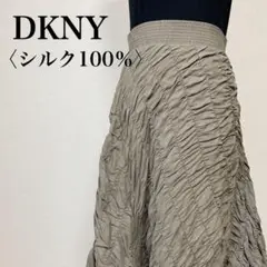 DKNY シルク100%ウエストゴムプリーツスカート ベージュ サイズ2