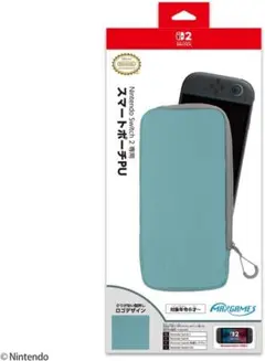 任天堂ライセンス商品Nintendo Switch 2 専用スマートポーチPU