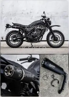 CL250 純正マフラー　サイレンサー部分のみ CL250純正マフラー サイレンサー エキパイ K3S K1 刻印MC57 : 壱