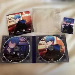 すとぷり ころん アルバム、DVD、特典クリアファイル付き