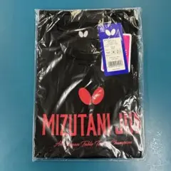 【新品・未使用】水谷隼記念Tシャツ B　Mサイズ(男女兼用)