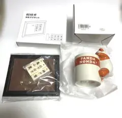 相棒　グッズ　TV朝日ドラマ 木札マグネット　角田課長の『ひまかップ』　オレンジ