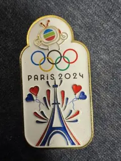 Item thumbnail for item d7b33c66-1c46-48d7-b06f-39609b15c5a2