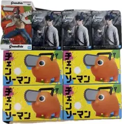 Item thumbnail for item 99d9fa53-6fa5-4ff7-9d3e-9d7025dbb4a9