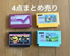 ファミコンソフト　4点まとめ売り　テニス　マリオ　パックマン　ゴルフ　ジャンク品