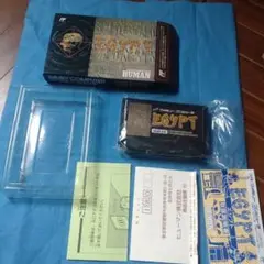 FC ファミコン箱説明書はがき　エジプト