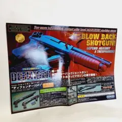 2025年最新】M1100 ディフェンダーの人気アイテム - メルカリ