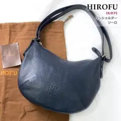 ★人気★ヒロフ HIROFU ソーロ ショルダーバッグ ワンショルダー ネイビー