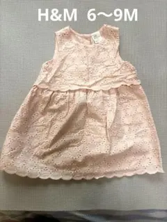 美品 H&M ノースリーブワンピース ピンク レース6-9m 匿名配送