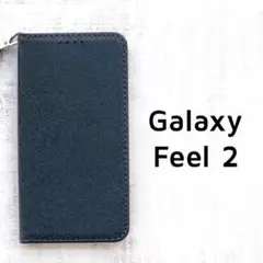 Galaxy Feel2 手帳ケース シンプル ブラック
