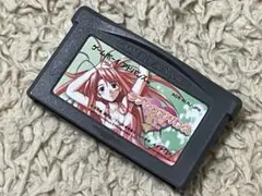 ゲームボーイアドバンス　ds ラブひなアドバンス 祝福の鐘はなるかな