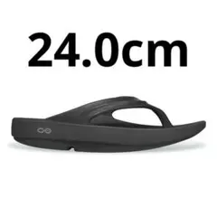 WOMEN'S OOLALA - BLACK 24.0