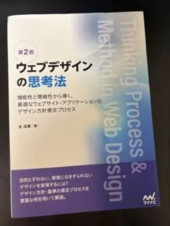 Item thumbnail for item e0563e04-7202-401b-b74f-83d709068d3a